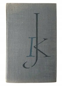 81f791571d94876697fea13d30bfaa87