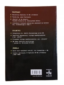 6679b48890fbf73269d53dc0c2f58706