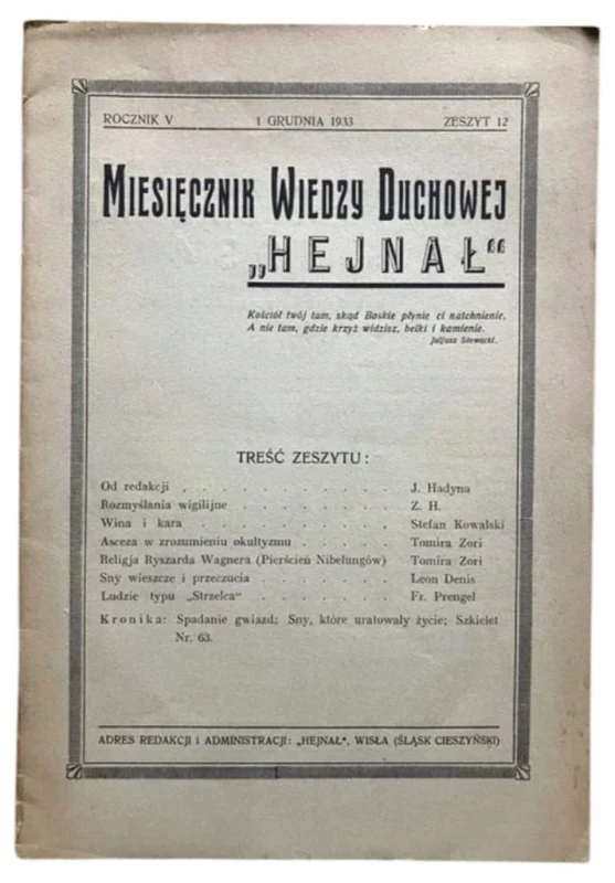 6245e9d1fee32cea8ff2dc3e7361d052