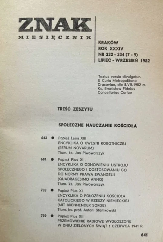 2c3bfb06a8f4865f50733262253e536c