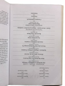 0cc0c9cdd786ac68d0f851660b436217