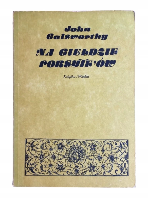 aac1e8808724dc75accabac362a654a8