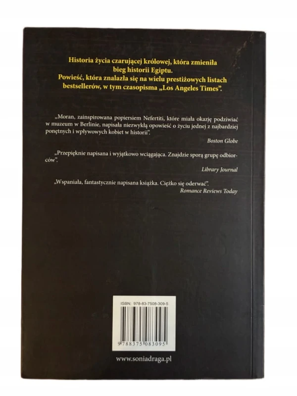 69d05d2d3d8a73846a4eaefe0e87417c