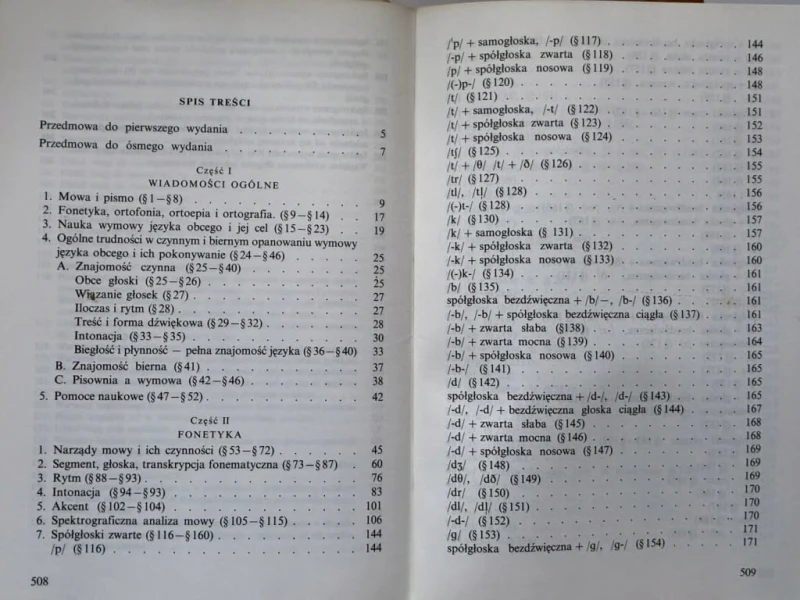 87a7fd6091ceaae3f7e7de5becdc15e4