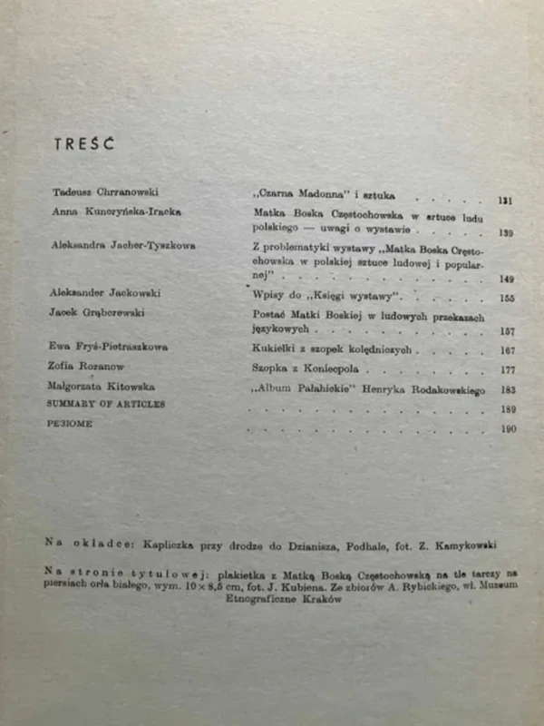 b86293fe6eb19c1554c52d66bef2682d