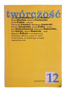 cc42774650d070931c44f67497fe8121