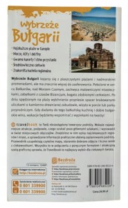 9a09c23206f96e372f44d4b220326b7e