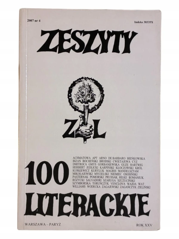 eafcb0bcb4eee5e90046192bd9dfc22a