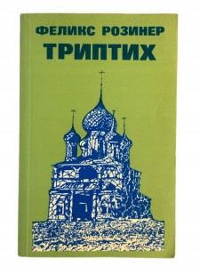 81abd112a1bc900310602b9287261755