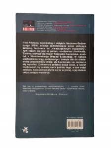 aa82347d325506dde0f9e841619e213c