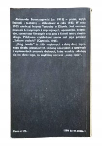 851062d219a45a0989729894fbd003b6