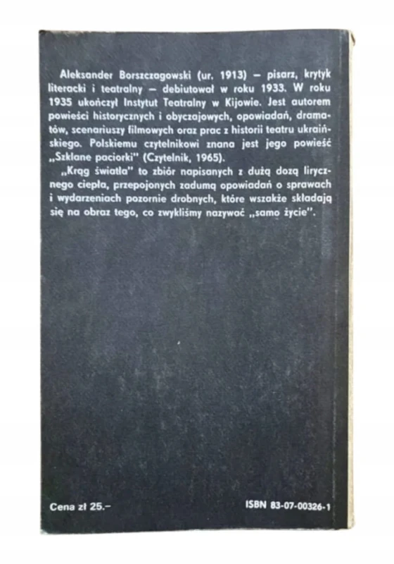 851062d219a45a0989729894fbd003b6