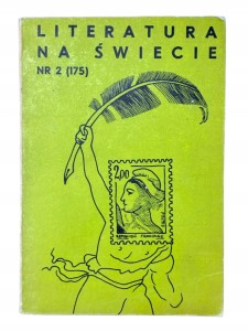 de2512aa4f842c886188d41259335c76