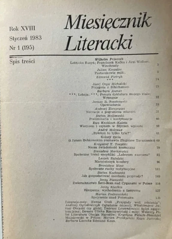 3342d9d81ff576464fe05c3cf0cc5641