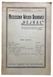 6245e9d1fee32cea8ff2dc3e7361d052