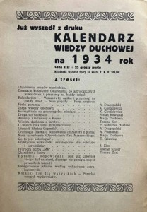 6e2ee775bcda245645fedfd13be6805e