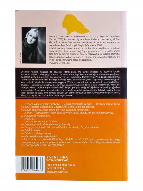 c29c0059846078c9cab7fa58aa3d6f1f