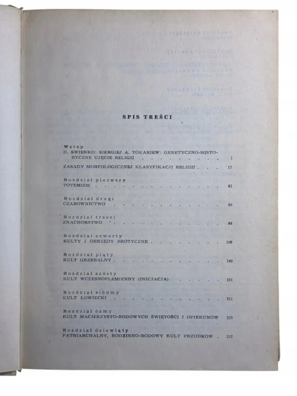 ad9b0927ab67b3771f178a33c7a9395a