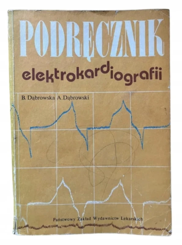 55cd67e1e8c21d023d49c271ad5b2f9e