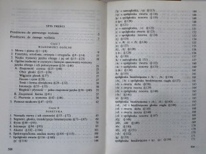 87a7fd6091ceaae3f7e7de5becdc15e4