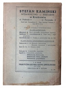 00afb4d9add296f5f8caa567271b320f