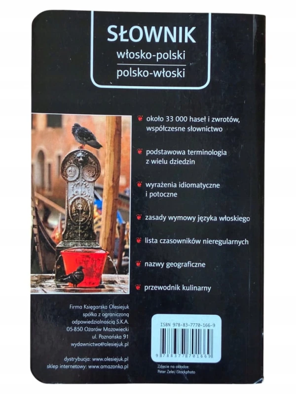 8dbbede3a32f4a7e20ae8fdc082e0520