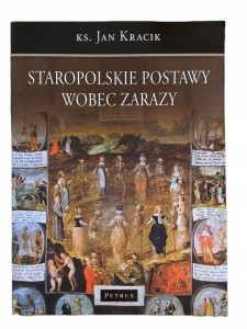 cffed0768260476648e7308df8598b0a