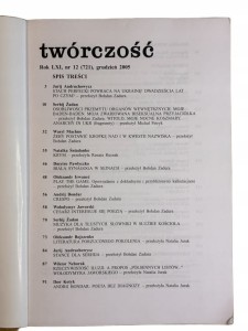 ca42a42b28ebcf844bf672942fe0b4af