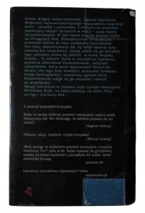 8cb1c324cb6eca5d8f74f55118335f8b