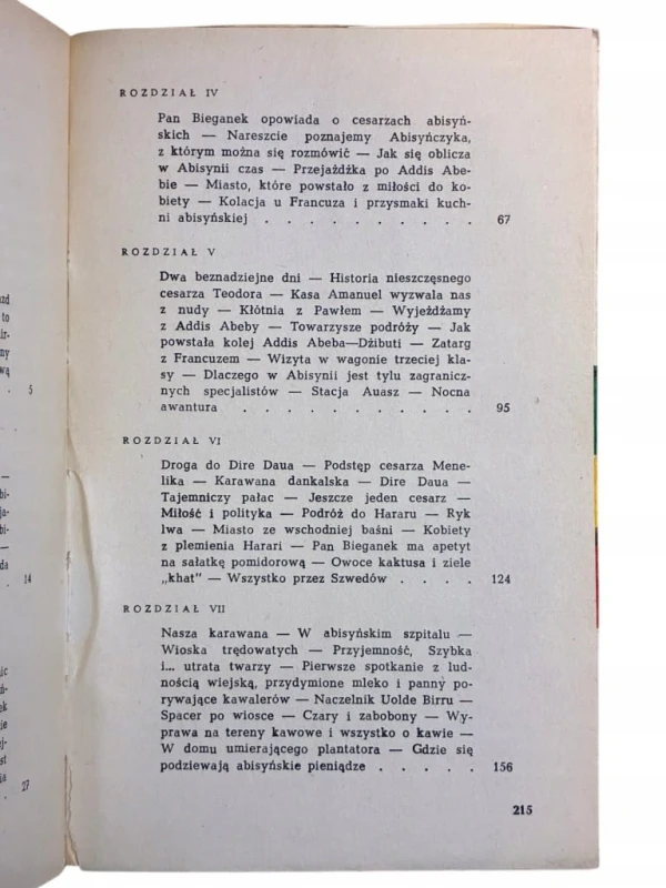 06a4196e08794a09b7f5d7c935371e80