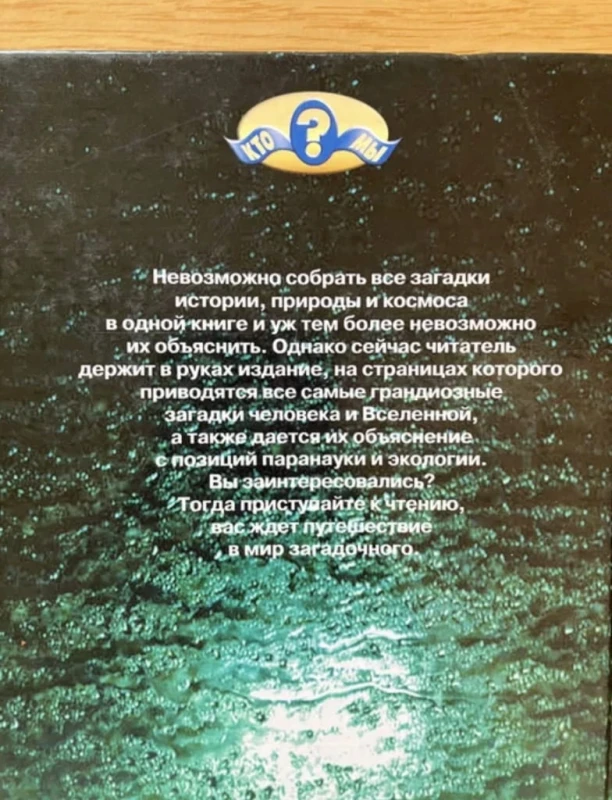 0e0e3eb02c9712488e8356fbde576de8