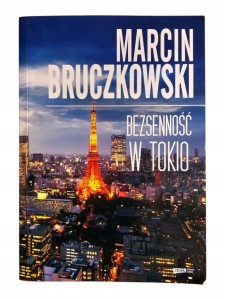 c163b7e084a5258496e7a277cd8b0048