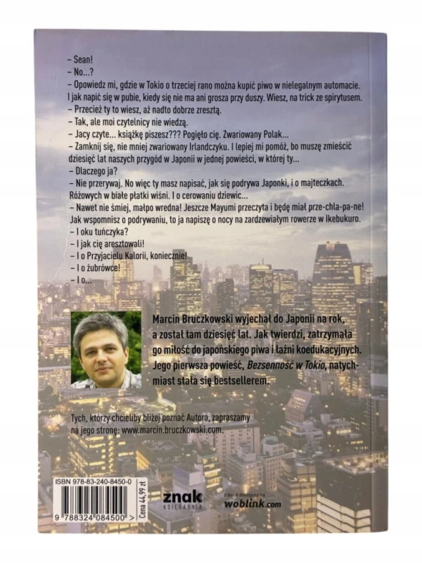 fcca9caac730a73fd74b32bea0055744