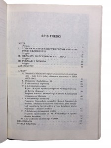 19bab1bfe5bab1017fbe22970867aa1d