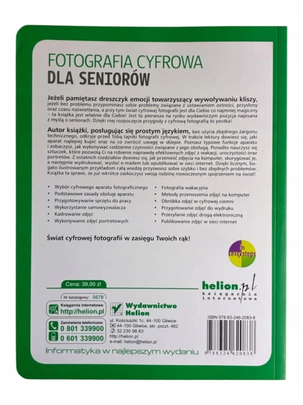 62243b8e43792f933a3a9ffa1b0047a9