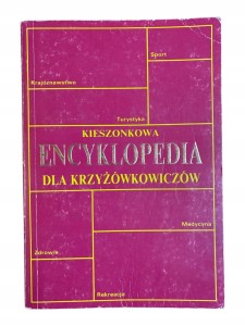 7c0b4bd4b1dba6e0482833acb5a0c09d