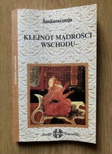 88b7830f700c232f90c150c132037cd8