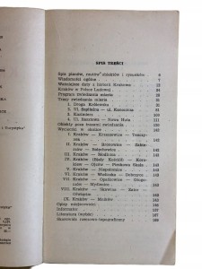 1fce16baa7101acf4603630bc5814fa6