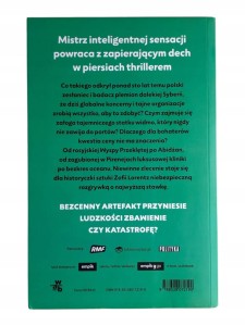 53b2aaf3bd1d5a209321c28f1b797d5b