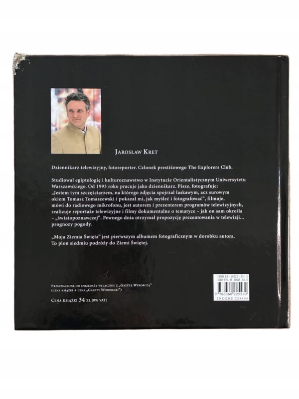 75226deb3a136c645fd8916a3873052a