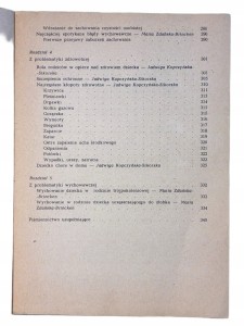 e7051dab614e613f583d65406f77c07c