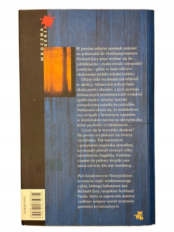 10ae47f3f276c26fea5b6dd71e485961