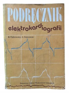 55cd67e1e8c21d023d49c271ad5b2f9e