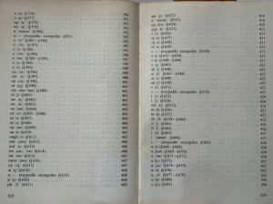 1778a25fe0cd9432d1e84b39def2d940