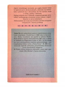 b13112ae8817bc222b2d78dc4c43281d