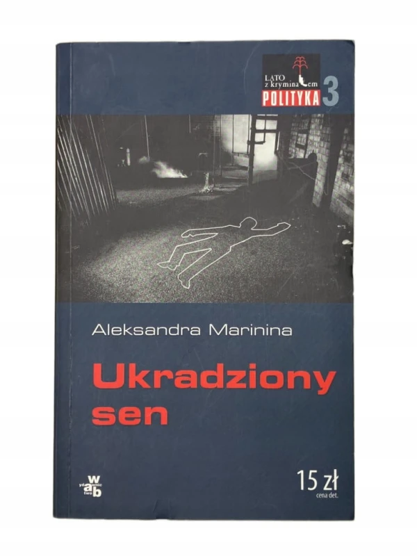 398eb53ccb5ce8a8b47ae2af31e333ef