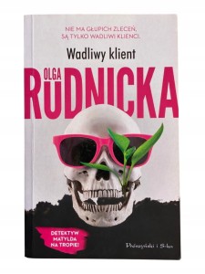 4a3097c99a1acd876b61c366c6fc09be