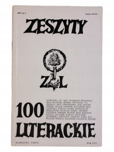 eafcb0bcb4eee5e90046192bd9dfc22a