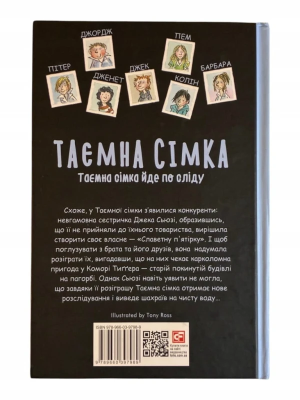 b7fa0f03c18fa7511640a20f6be61696