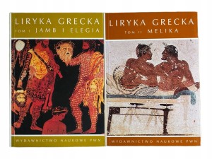 Liryka Grecka Tom 1 i 2 Jerzy Danielewicz